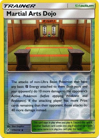 Martial Arts Dojo - 179/214 - Uncommon - Reverse Holofoil