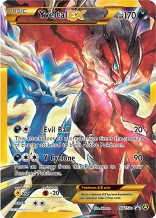 Yveltal EX - XY150a - Alternate Art Promos