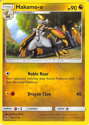 Hakamo-o 076/111  - Reverse Holofoil SM  Crimson Invasion - Uncommon