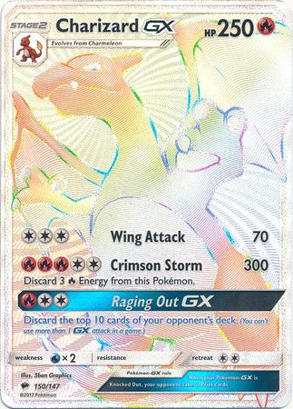 Charizard GX (Secret) - 150/147 - Secret Rare