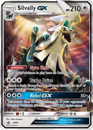 Silvally GX SM91  - Holofoil SM Promos - Promo