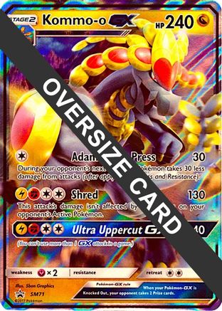 Kommo SM71  - Holofoil Jumbo Cards - Promo