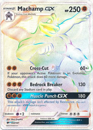 Machamp GX (Secret) - 154/147 - Secret Rare