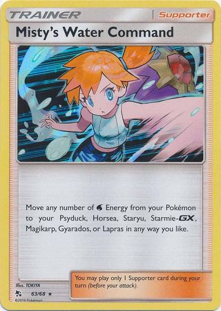 Misty's Water Command - 63/68 - Reverse Holofoil Rare