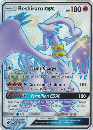Reshiram GX - SV51/SV94 - Shiny Holo Rare