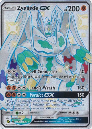Zygarde GX - SV65/SV94 - Shiny Holo Rare