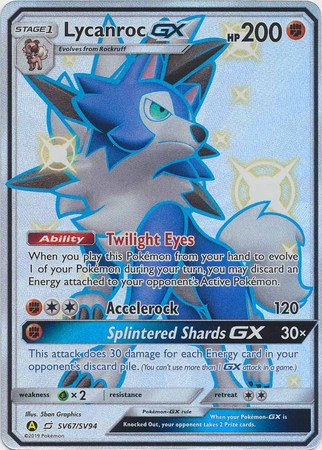 Lycanroc GX (SV67) - SV67/SV94 - Shiny Holo Rare