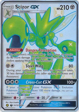 Scizor GX - SV72/SV94 - Shiny Holo Rare