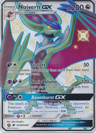 Noivern GX - SV78/SV94 - Shiny Holo Rare