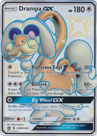 Drampa GX - SV80/SV94 - Shiny Holo Rare
