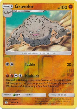 Graveler - 34/68 - Uncommon - Reverse Holofoil