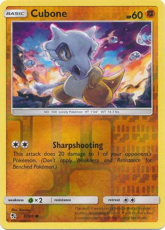 Cubone - 37/68 - Common - Reverse Holofoil