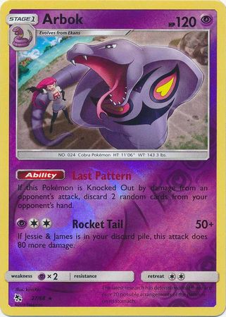 Arbok - 27/68 - Rare - Reverse Holofoil
