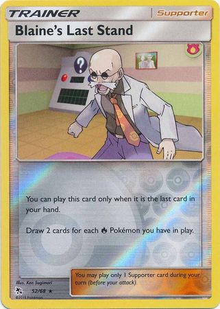 Blaine's Last Stand - 52/68 - Rare - Reverse Holofoil