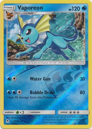 Vaporeon - 18/68 - Reverse Holofoil Rare