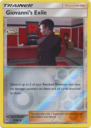 Giovanni's Exile - 57/68 - Uncommon - Reverse Holofoil