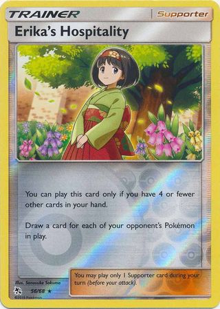 Erika's Hospitality - 56/68 - Rare - Reverse Holofoil