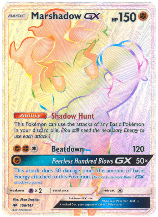 Marshadow GX (Secret) - 156/147 - Secret Rare
