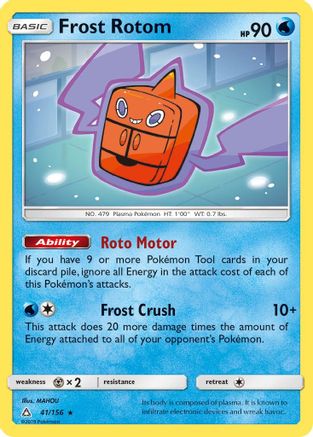 Frost Rotom 041/156  - Reverse Holofoil SM  Ultra Prism - Rare