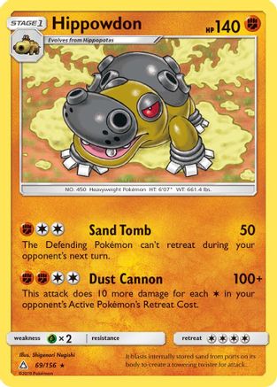 Hippowdon 069  - Reverse Holofoil SM  Ultra Prism - Rare