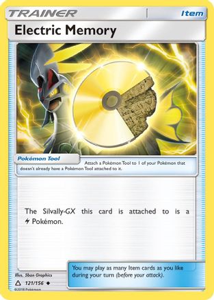 Electric Memory 121  SM  Ultra Prism - Uncommon