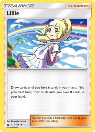 Lillie 125/156  SM  Ultra Prism - Uncommon