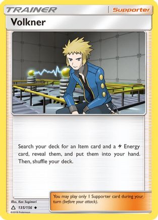 Volkner 135/156  - Reverse Holofoil SM  Ultra Prism - Uncommon