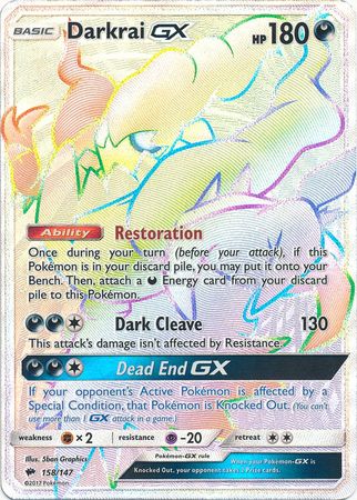 Darkrai GX (Secret) - 158/147 - Secret Rare