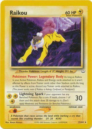 Raikou (22) 022/64  - Unlimited Neo Revelation - Rare