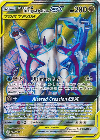 Arceus & Dialga & Palkia GX (Full Art) - 220/236 - Ultra Rare
