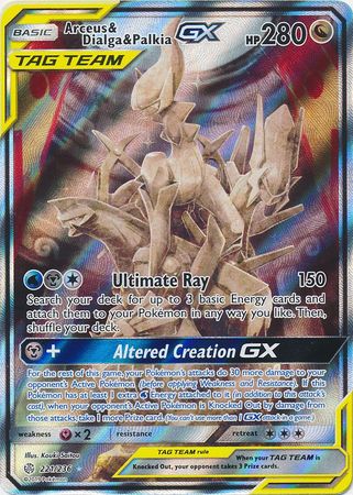 Arceus & Dialga & Palkia GX (Alternate Full Art) - 221/236 - Ultra Rare