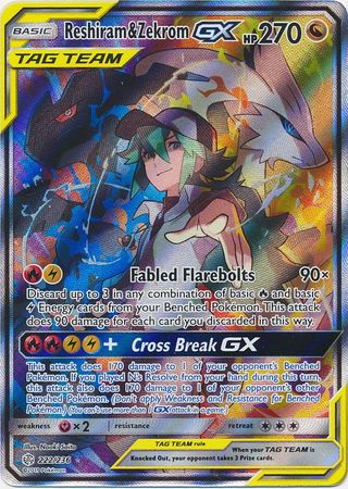 Reshiram & Zekrom GX (Full Art) - 222/236 - Ultra Rare