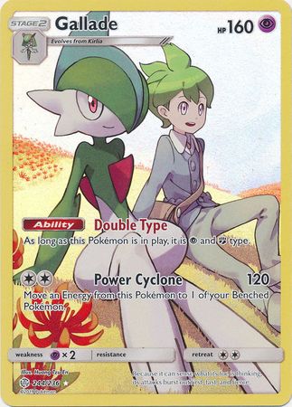 Gallade (Secret) - 244/236 - Secret Rare