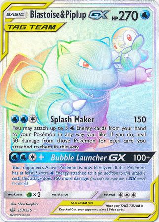 Blastoise & Piplup GX (Secret) - 253/236 - Secret Rare