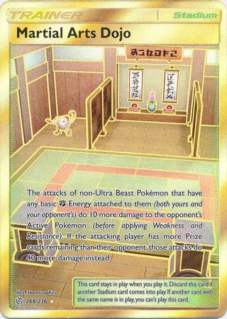 Martial Arts Dojo (Secret) - 268/236 - Secret Rare