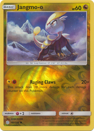 Jangmo-o - 160/236 - Common - Reverse Holofoil