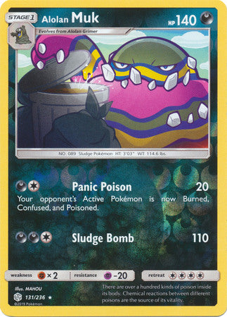 Alolan Muk - 131/236 - Rare - Reverse Holofoil