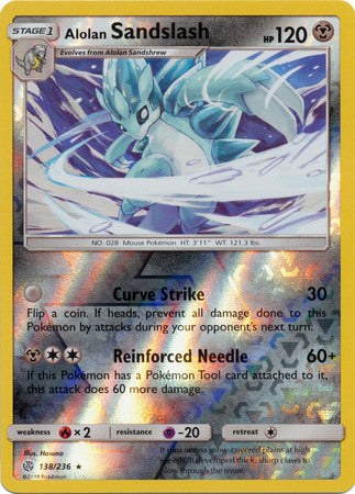 Alolan Sandslash - 138/236 - Rare - Reverse Holofoil