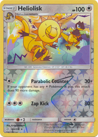 Heliolisk - 180/236 - Rare - Reverse Holofoil