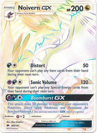 Noivern GX (Secret) - 160/147 - Secret Rare