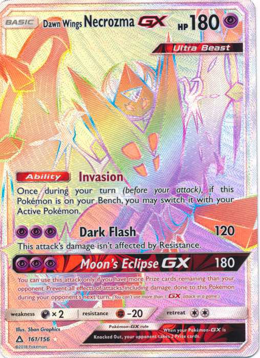 Dawn Wings Necrozma GX (Secret Rare) - 161/156 - Secret Rare