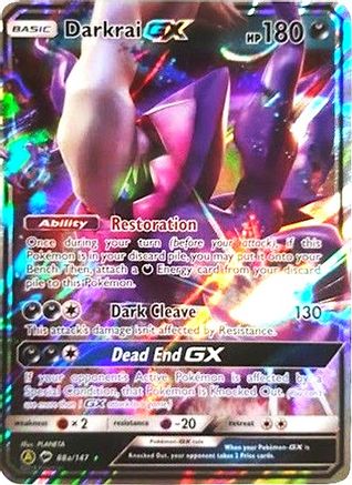 Darkrai GX - 088a/147 - Alternate Art Promos