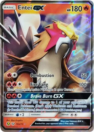 Entei GX - 010a/073 - Alternate Art Promos