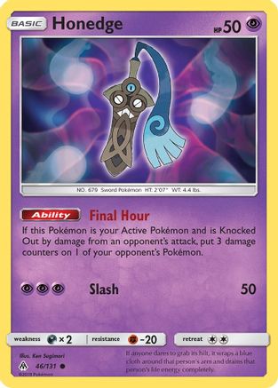Honedge (46) 046/131  - Reverse Holofoil SM  Forbidden Light - Common