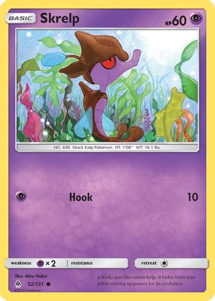 Skrelp 052  SM  Forbidden Light - Common