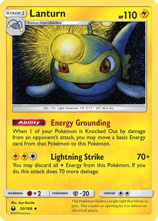Lanturn 050  - Reverse Holofoil SM  Celestial Storm - Uncommon