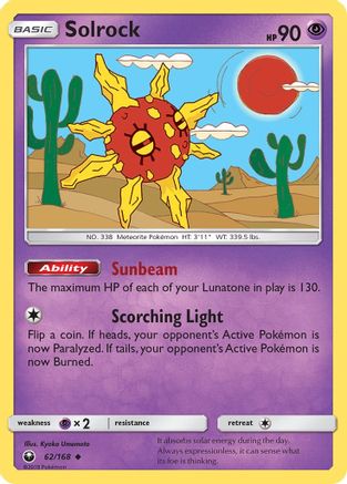 Solrock 062  - Reverse Holofoil SM  Celestial Storm - Uncommon