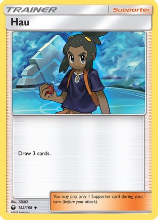 Hau 132/168  SM  Celestial Storm - Uncommon