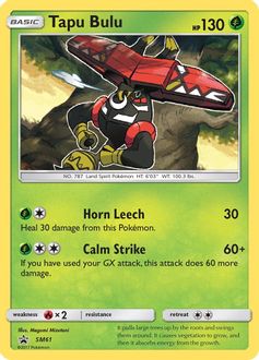 Tapu Bulu - SM61 - SM Promos