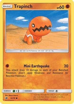 Trapinch 032  Dragon Majesty - Common